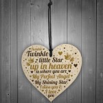 Memory Wood Heart Bereavement Gift Mum Dad Nan Grandad