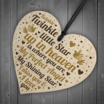 Memory Wood Heart Bereavement Gift Mum Dad Nan Grandad