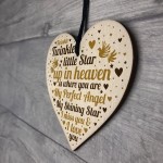 Memory Wood Heart Bereavement Gift Mum Dad Nan Grandad