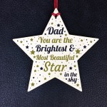 Dad Memorial Birthday Card Wood Star Daddy Memorial Ornaments