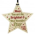Mum Memorial Birthday Card Wood Star Mummy Memorial Ornament