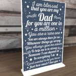 THANK YOU DAD Daddy Daughter Gifts Plaque Birthday Christmas 