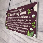 THANK YOU GIFT For Nan Plaque Nan And Grandad Gift Keepsake