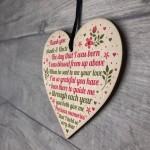 Auntie And Uncle Gifts For Christmas Wooden Heart Aunt Uncle