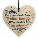 Annoying Brother Gifts For Adult Brother Gifts From Sister Heart