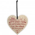 Boyfriend And Girlfriend Gifts Wood Heart Valentines Gift