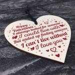 Boyfriend And Girlfriend Gifts Wood Heart Valentines Gift