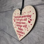 CUTE VALENTINES CARD BEST GIFT FOR GIRLFRIEND BOYFRIEND 