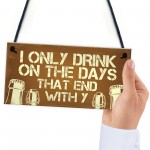 Novelty Bar Sign For Home Bar Funny Alcohol Gift Bar Pub Decor