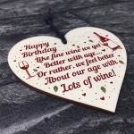 Funny 40th 50th 60th Birthday Card Gift For Men Women Wood Heart