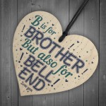Funny Birthday Gifts For Brother Novelty Rude Family Gift Heart
