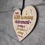 Funny 60th Birthday Card Wooden Heart 60th Birthday Gift For Men