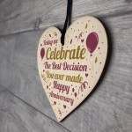 FUNNY 1st 2nd Anniversary Gift For Wife Husband Boyfriend Gifts