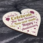 FUNNY 1st 2nd Anniversary Gift For Wife Husband Boyfriend Gifts