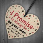 Cheeky Anniversary Gift For Boyfriend Girlfriend Valentines Gift