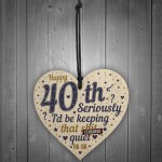 40th Birthday Gift Best Friend Funny 40th Birthday Gift For Men