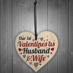 1st Valentines As Husband Wife Valentines Day Card For Wife