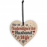 1st Valentines As Husband Wife Valentines Day Card For Wife