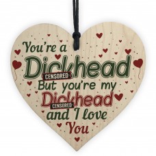 Funny Valentines Gift For Your Boyfriend Girlfriend Anniversary 