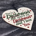 Funny Valentines Gift For Your Boyfriend Girlfriend Anniversary 