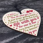 Perfect Valentines Gift For Your Girlfriend Boyfriend Husband