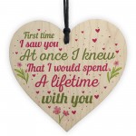 Valentines Gift For Him For Her Perfect Anniversary Gift Plaque