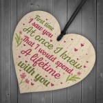 Valentines Gift For Him For Her Perfect Anniversary Gift Plaque