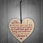 Perfect Valentines Gift For Your Husband Wife Anniversary Card 
