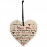 I Love You Heart Romantic Anniversary Valentines Day Gift Sign