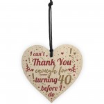 Funny 40th Birthday Present For Women 40th Birthday Gifts Men