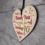 Funny 40th Birthday Present For Women 40th Birthday Gifts Men
