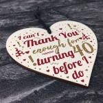 Funny 40th Birthday Present For Women 40th Birthday Gifts Men