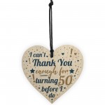 Funny 50th Birthday Present For Women 50th Birthday Gifts Men