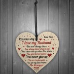 Wood Heart Anniversary Valentines Day Gift For Husband Love You