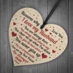 Wood Heart Anniversary Valentines Day Gift For Husband Love You