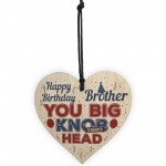 Funny Brother Birthday Gifts Rude Gift For Him Wood Heart Sign