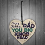 Funny RUDE DAD Gift From Son Daughter Wooden Heart Birthday Gift