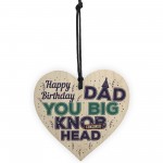 Funny RUDE DAD Gift From Son Daughter Wooden Heart Birthday Gift