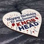 Funny Rude Birthday Gift For Mum Dad Brother Sister Friend Heart