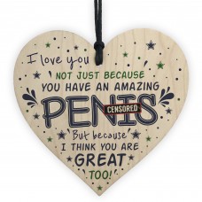 Funny Anniversary Gift For Your Boyfriend Husband Funny Valentin