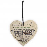 Funny Anniversary Gift For Your Boyfriend Husband Funny Valentin