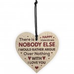 Funny Valentines Gift For Her Valentines Gift For Him Wife