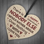 Funny Valentines Gift For Her Valentines Gift For Him Wife