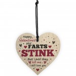 FUNNY Valentines Day Gift For Boyfriend Girlfriend Husband Wife