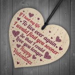 Handmade Heart Perfect Valentines Gift For Your Girlfriend