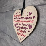 Handmade Heart Perfect Valentines Gift For Your Girlfriend