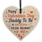 Valentines Day Card For Daddy To Be Gift From The Bump Card