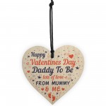 Valentines Day Card For Daddy To Be Gift From The Bump Card