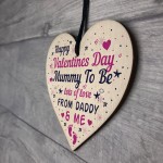 Valentines Day Card For Mummy To Be Gift From The Bump Card