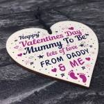 Valentines Day Card For Mummy To Be Gift From The Bump Card